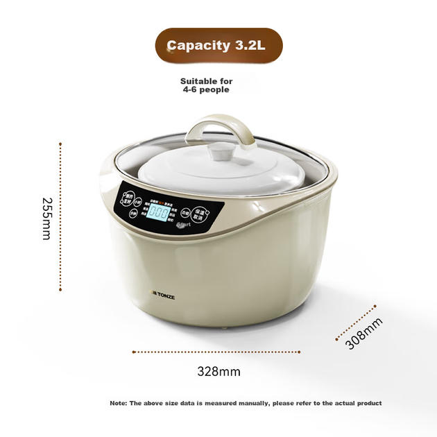 Мультиварка TONZE GSD-323GC фарфоровая, 3.2 л, 5 вкладышей - изображение 3