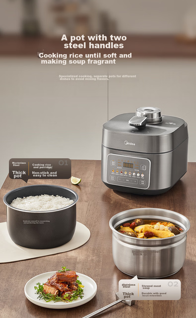 Мультиварка Midea MY-S5175C IH 2200Вт, 5л, двойная кастрюля, резерв - изображение 4