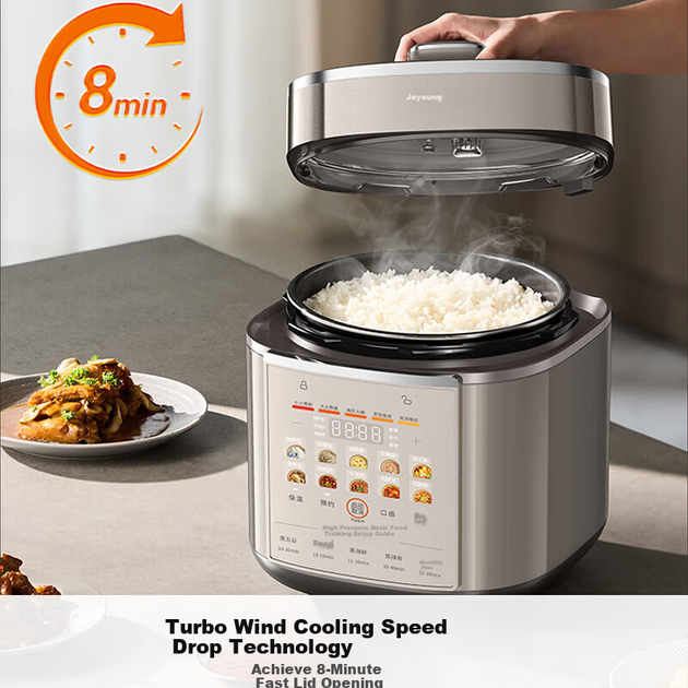 Скороварка Joyoung No-Pressure электрическая двойная кастрюля 5л, для 4-6 человек, 50Z150 - изображение 2