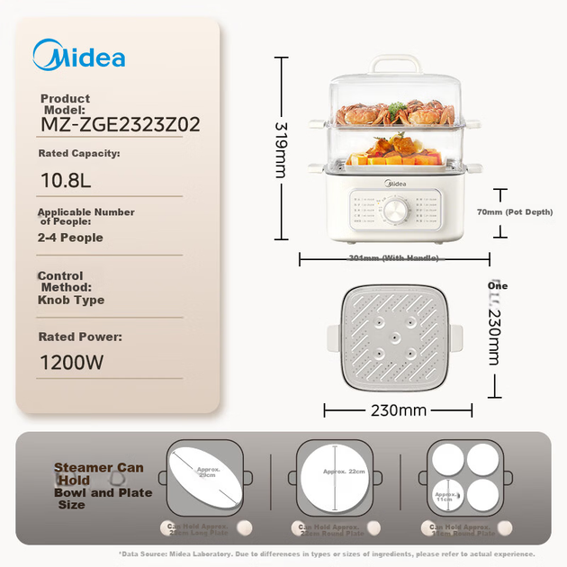 Пароварка електрична Midea багатофункціональна, 10.8 л - зображення 6
