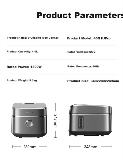 Рисоварка Joyoung 40N1U Pro титановое покрытие, 4 л, нержавеющая сталь 316L, 1300 Вт - изображение 3