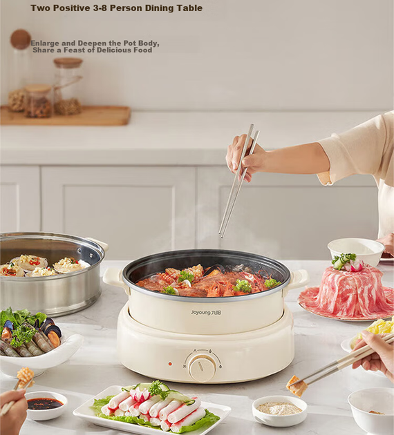 Плита Joyoung Household 5л электрическая для еды многофункциональная антипригарная, HG50-G525 - изображение 4