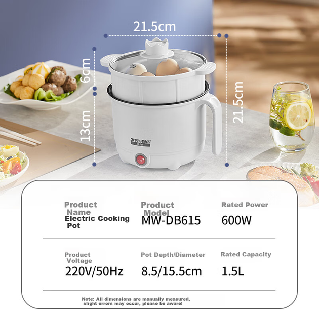 Плита PESKOE MW-DB615 мини электрическая для лапши - изображение 2