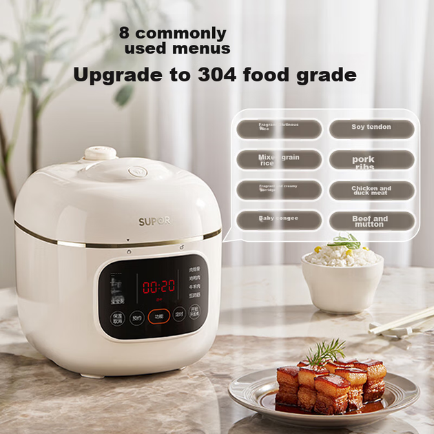 Мини-скороварка SUPOR SY-20FC2001, 2 л, с таймером, на 1-3 персоны - изображение 5
