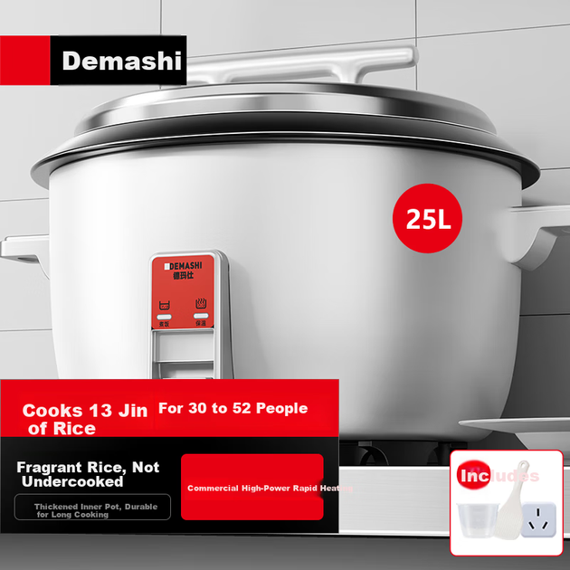 Рисоварка DEMASHI FR250-A промышленная, 25 л, для 30-52 персон, с подогревом и паром - изображение 3
