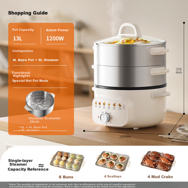 Электропароварка Joyoung 13 л, многофункциональная, 3-ярусная, большая вместимость, электрическая плита для завтраков, пароварка из нержавеющей стали DZ130HG-GZ162 - изображение 3