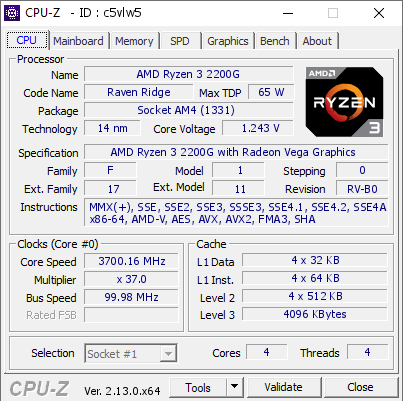 Процесор AMD Ryzen 3 2200G 4 ядра 4 потоки AM4 до 3.7 ГГц Radeon Vega 8 б/в - зображення 3