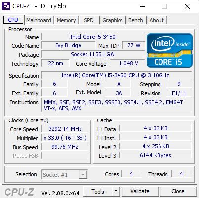 Процессор Intel Core i5-3450 4 ядра 4 потока LGA1155 до 3.5 ГГц б/у - изображение 3