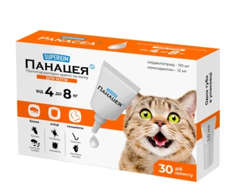 Протипаразитарні краплі для котів вагою 4 до 8 кг Superium Панацея піпетка - 1 шт - Фото 1 Протипаразитарні краплі для котів вагою 4 до 8 кг Superium Панацея піпетка - 1 шт - зображення 1