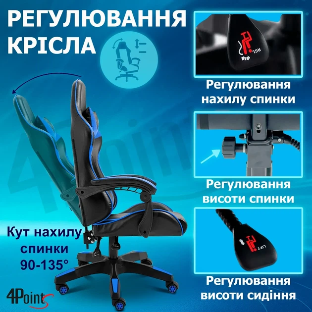 Крісло ігрове GAMING CHAIR G-001 колір чорний/синій - зображення 7