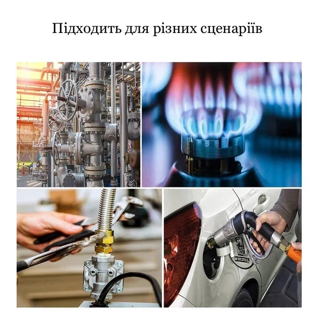 Детектор утечки газа HABOTEST HT601B газовый анализатор со звуковым и экранным сигналом, черно-красный - изображение 3