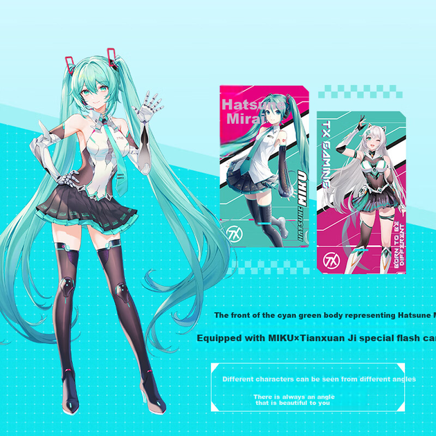 Маршрутизатор ASUS TUF Gaming Router 2 Hatsune Miku Edition - изображение 3
