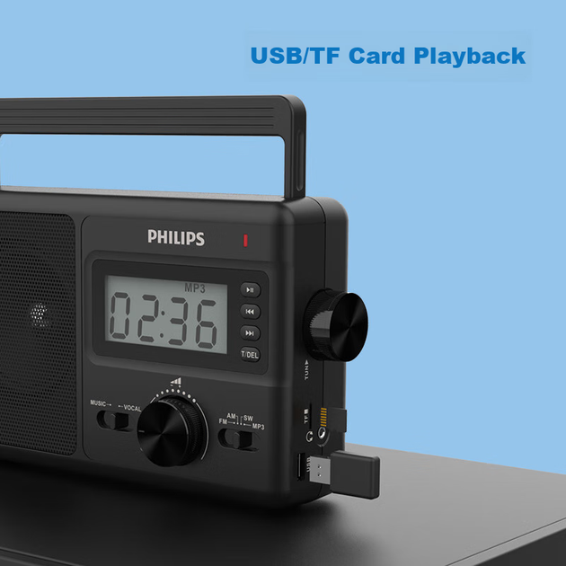 Радиоприёмник PHILIPS TAR3368 USB TF MP3 Portable - изображение 5