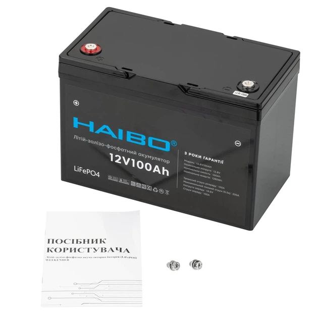 Аккумулятор HAIBO LiFePO4 12.8V 100Ah 2026г - изображение 2