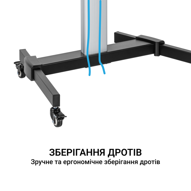Підлогова підставка для телевізора OfficePro TVS455 - Фото 12 Підлогова підставка для телевізора OfficePro TVS455 - изображение 12