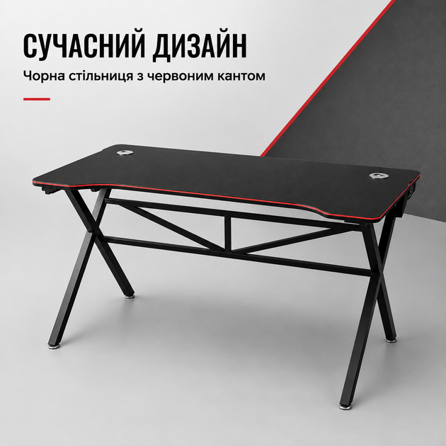 Ігровий комп'ютерний стіл 120х60х73 см для роботи стримінгу навчання домашнього офісу - Фото 6 Ігровий комп'ютерний стіл 120х60х73 см для роботи стримінгу навчання домашнього офісу - зображення 6