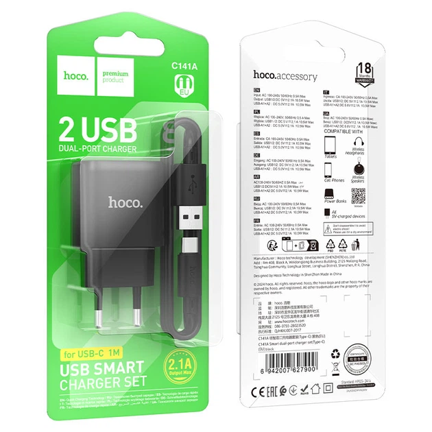 Мережевий зарядний пристрій HOCO C141A Smart dual-port charger Type-C cable 10.5W Black - зображення 8