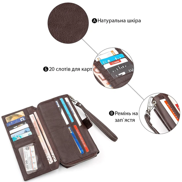 Гаманець жіночий ST Leather 18457 (ST228) з натуральної шкіри коричневий - зображення 8