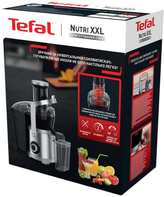Wyciskarka odśrodkowa Tefal Nutri XXL ZE660D10 - obraz 2