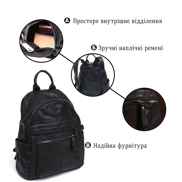 Функціональний шкіряний рюкзак Vintage 20374 чорний - зображення 8