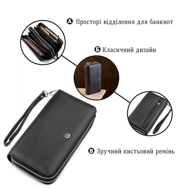 Мужской кошелек ST Leather 18451 (ST127) - изображение 7