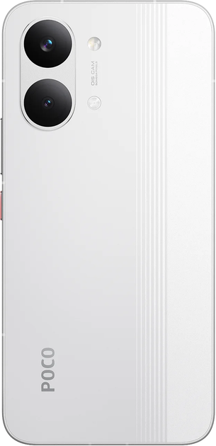 Telefon komórkowy POCO X8 Pro Max 12/512GB White (6932554496869) - obraz 5