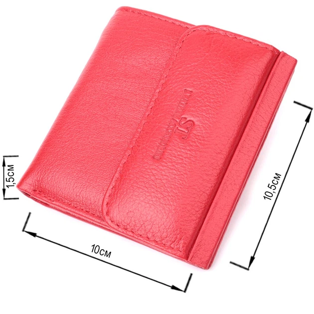 Яркий небольшой женский кошелек с монетницей из натуральной кожи ST Leather 22543 красный - Фото 7 Яркий небольшой женский кошелек с монетницей из натуральной кожи ST Leather 22543 красный - изображение 7