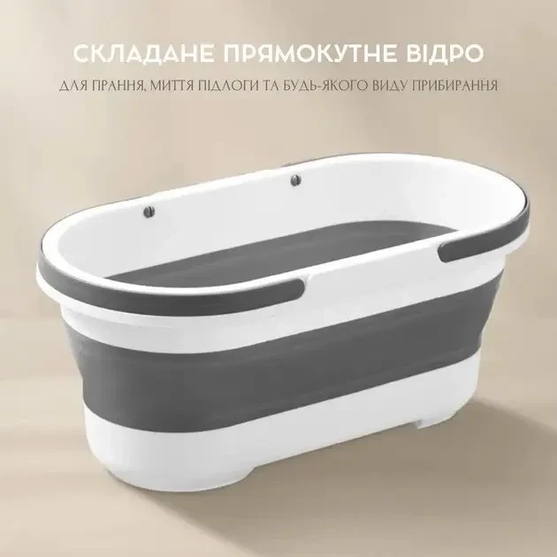Складное силиконовое ведро для уборки и стирки Barrel LY-630 15 л с ручками и колесиками, для широкой швабры, серое - изображение 5