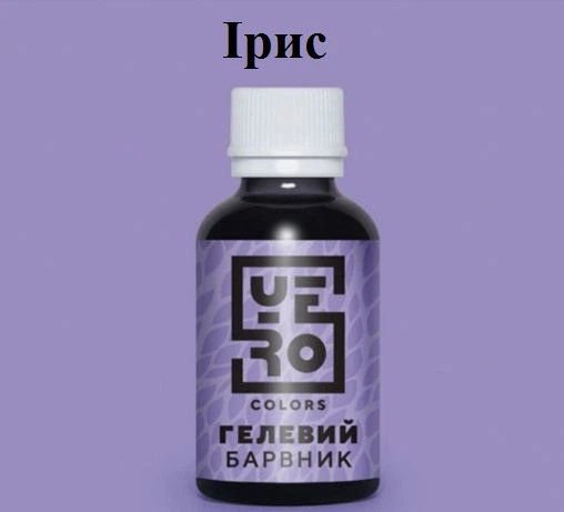 Барвник гелевий Yero Colors ірис 10г - Фото 1 Барвник гелевий Yero Colors ірис 10г - зображення 1
