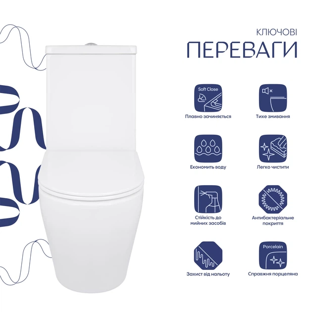 Напольный унитаз Qtap Jay Ultra Quiet с сиденьем Soft-close 640x360x835 мм QT07222175TW White - изображение 4