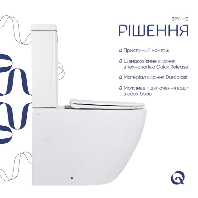 Напольный унитаз Qtap Jay Ultra Quiet с сиденьем Soft-close 640x360x835 мм QT07222175TW White - изображение 5