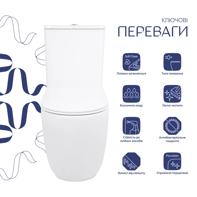 Напольный унитаз Qtap Leo Ultra Quiet 620×355×790 мм с сиденьем Soft-close, White QTLEO27W49261 - Фото 3 Напольный унитаз Qtap Leo Ultra Quiet 620×355×790 мм с сиденьем Soft-close, White QTLEO27W49261 - изображение 3