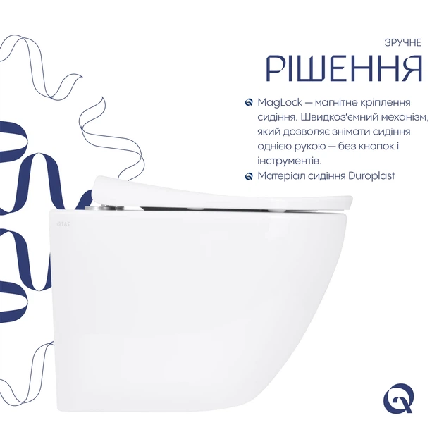 Унитаз подвесной Qtap Robin ML Ultra Quiet 520x365x365 мм, с сиденьем Soft-close MagLock, White QTROBML26W4962 - изображение 4