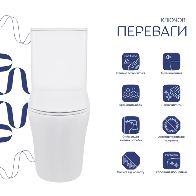 Напольный унитаз Qtap Virgo Ultra Quiet безободочный с сиденьем Soft-close WHITE QT18226092AW - изображение 3