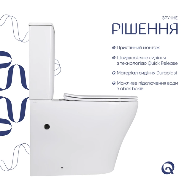 Напольный унитаз Qtap Virgo Ultra Quiet безободочный с сиденьем Soft-close WHITE QT18226092AW - изображение 4