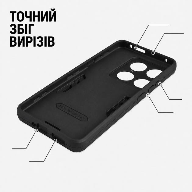 Протиударний чохол Antishock з кільцем-підставкою для Motorola Signature Чорний - Фото 6 Протиударний чохол Antishock з кільцем-підставкою для Motorola Signature Чорний - зображення 6