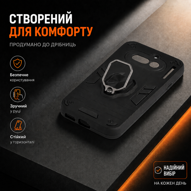 Противоударный чехол Antishock с кольцом-подставкой для Nothing Phone 4A Черный - изображение 2