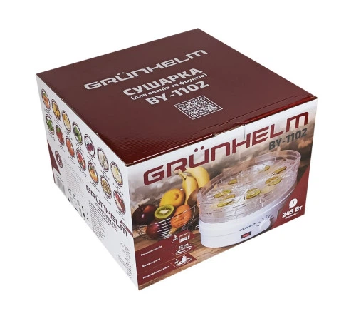 Сушарка для овочів і фруктів Grunhelm BY1102 - изображение 5