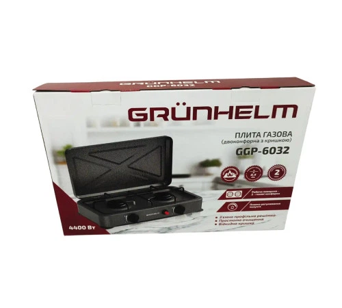 Настільна газова плита Grunhelm GGP-6032 на 2 конфорки темно-сіра з кришкою портативна плитка таганок для дому та дачі - изображение 5