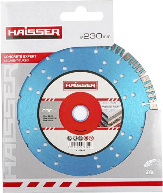 Диск алмазный HAISSER Segment/Turbo CONCRETE EXPERT 230x3,0x12x22,23 мм - Фото 3 Диск алмазный HAISSER Segment/Turbo CONCRETE EXPERT 230x3,0x12x22,23 мм - изображение 3