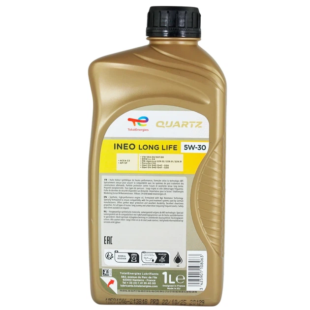 Олива моторна TOTAL QUARTZ INEO LONGLIFE 5W-30 SP C3 1 л (181711) - зображення 2