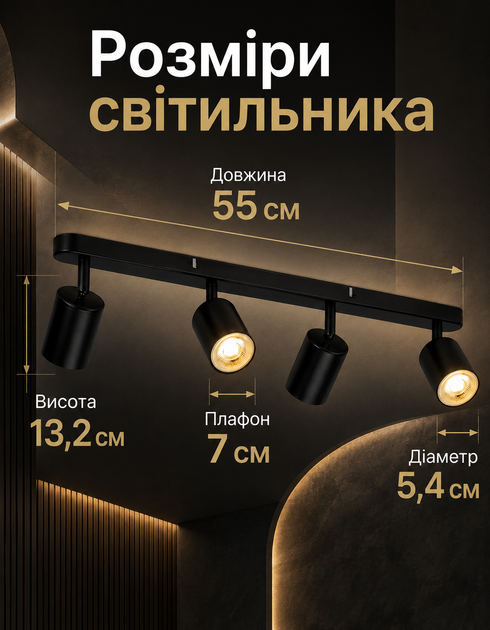 Потолочная люстра подвесной светильник 4 плафона HU-435 стиле Лофт под лампу GU10 - Фото 2 Потолочная люстра подвесной светильник 4 плафона HU-435 стиле Лофт под лампу GU10 - изображение 2
