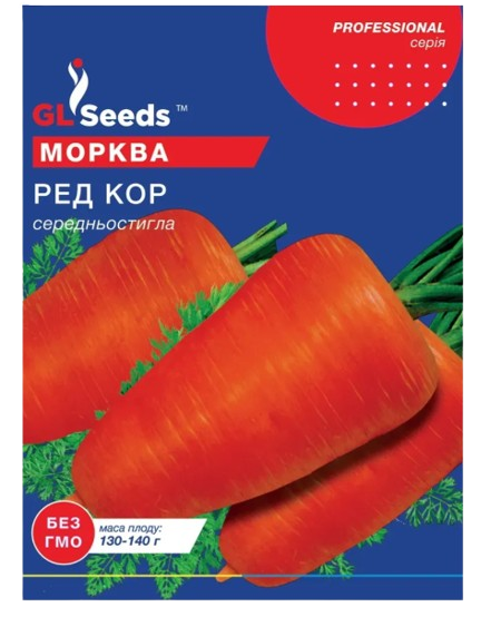 Насіння Моркви Ред Кор (20г) - Фото 1 Насіння Моркви Ред Кор (20г) - зображення 1