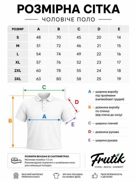 Мужская футболка с длинным рукавом Fruit of the Loom Valueweight Long Sleeve 100% хлопок,размер S, Красная - изображение 2