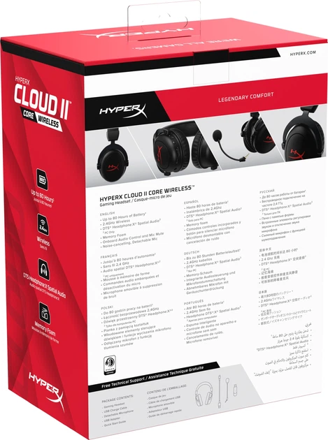 Наушники HyperX Cloud II Core Wireless Black (6Y2G8AA) - Фото 9 Наушники HyperX Cloud II Core Wireless Black (6Y2G8AA) - изображение 9