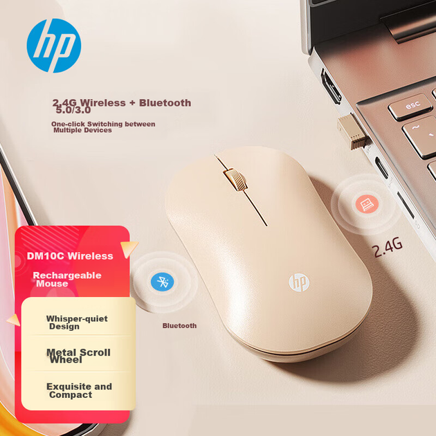 Мышь HP DM10C Wireless Beige - изображение 2