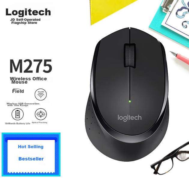 Мышь Logitech M275 Enterprise Wireless Black - изображение 2