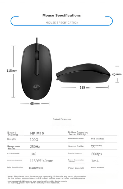 Миша HP M10 USB Black, набір 20 шт - зображення 5