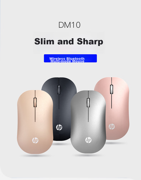 Миша HP DM10 Wireless/Bluetooth Beige - зображення 4