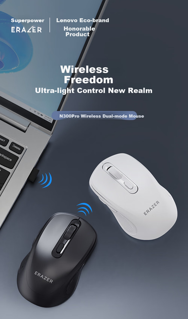 Мышь Lenovo ERAZER N300 Pro Wireless/Bluetooth Black - изображение 5
